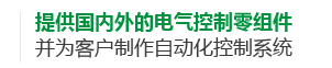 高效耐用的过滤系统解决方案
